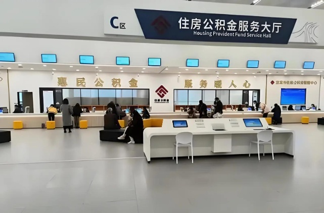 菏泽企业团办离职销户提取